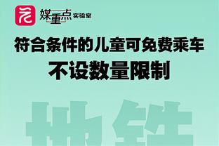 国米伤情：邓弗里斯和德弗里单独训练，帕瓦尔可能进比赛名单